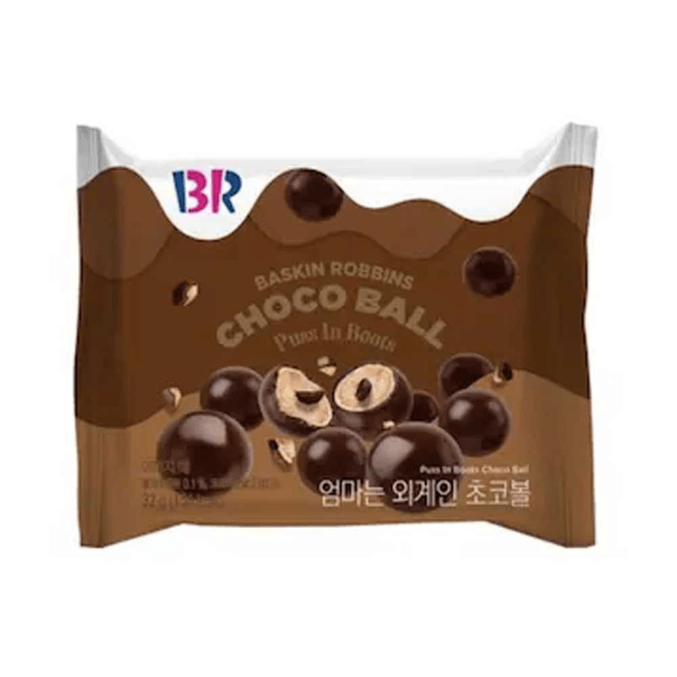 Choco Ball Puss In Boots